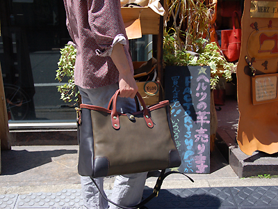 https://www.herz-bag.live/blog/oldblog/pictures/DSC_0121.jpg