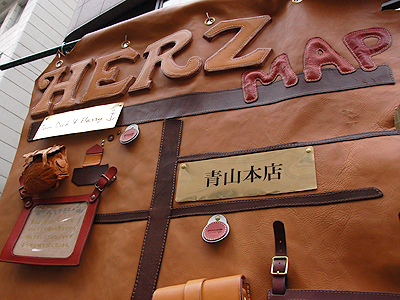 https://www.herz-bag.live/blog/oldblog/pictures/DSC_3519.jpg