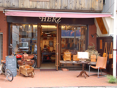 https://www.herz-bag.live/blog/oldblog/pictures/DSC_5534.jpg