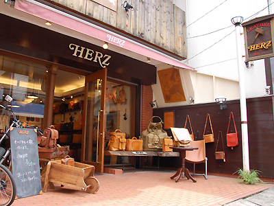 https://www.herz-bag.live/blog/oldblog/pictures/DSC_5539.jpg