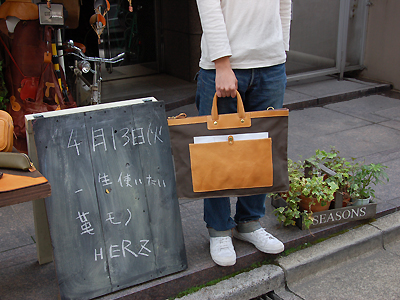 https://www.herz-bag.live/blog/oldblog/pictures/DSC_5657.jpg
