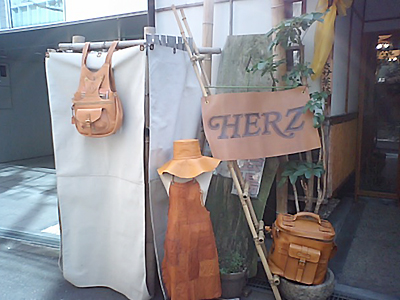 https://www.herz-bag.live/blog/oldblog/pictures/MA320007.jpg