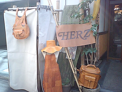 https://www.herz-bag.live/blog/oldblog/pictures/MA3200077.jpg