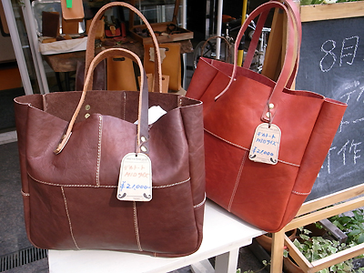 https://www.herz-bag.live/blog/oldblog/pictures/R0010721.jpg
