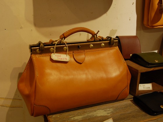 パンタミニボストン