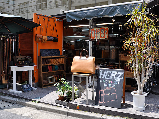 本日のファクトリーショップ