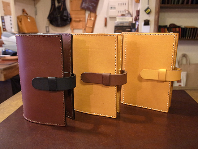 システム手帳カバー ベルト仕様