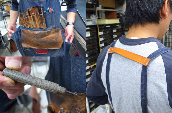 鈴木のエプロン