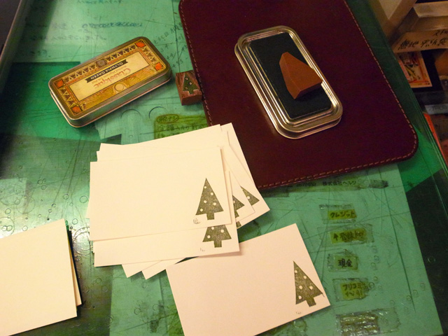 ちまちま製作中1