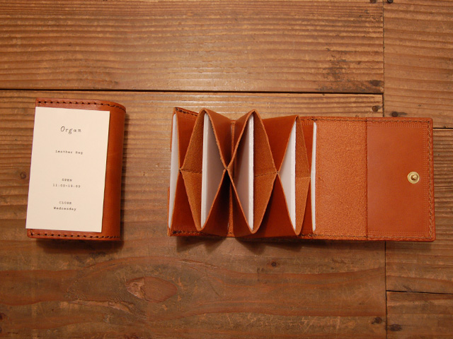 カード用の方(右)