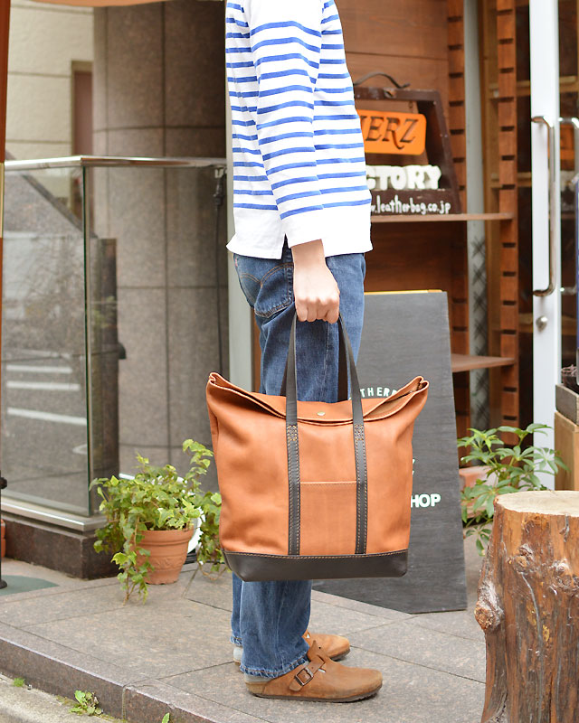 西川かぶせトート 手持ち