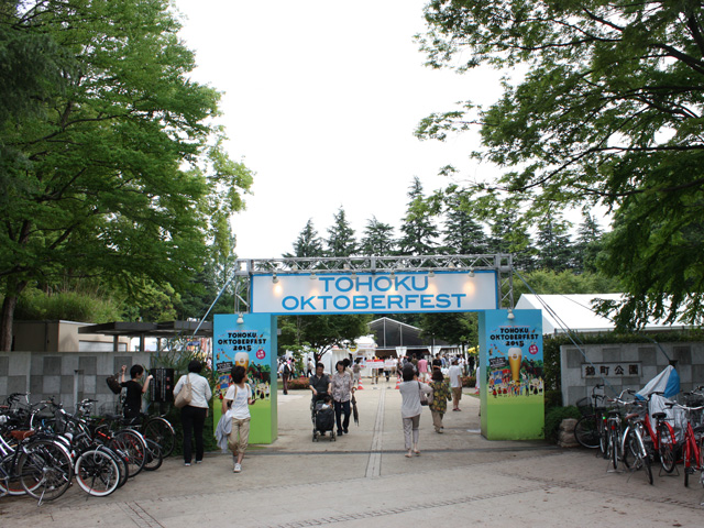 オクトーバーフェスト入口