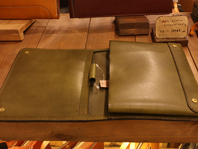 トラベルパッドホルダー オープン