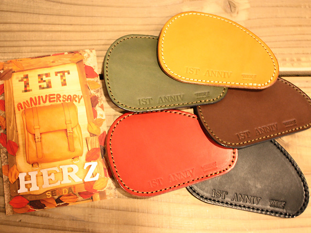 革コースターです