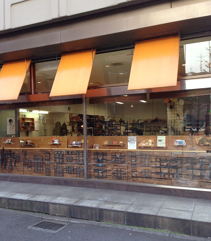 博多工房より新年のご挨拶