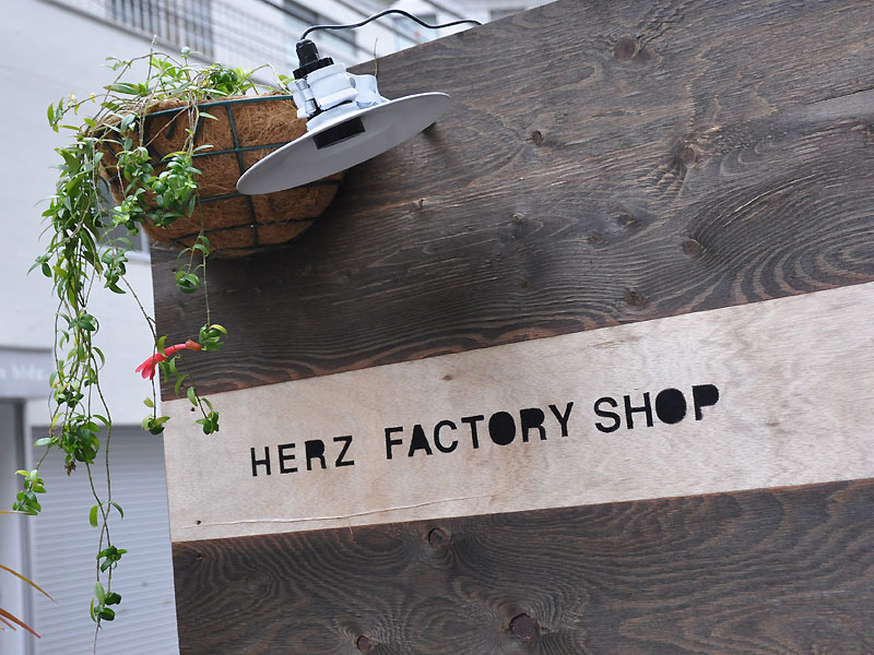 ファクトリーショップ