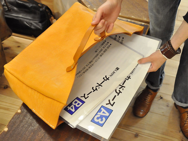 ニシムラトート B4 A3