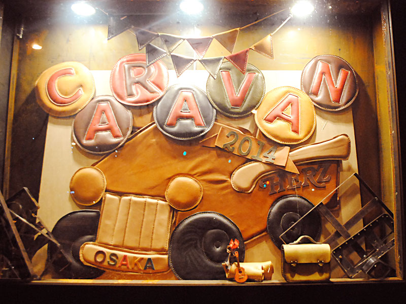キャラバン 特別バージョンディスプレイ