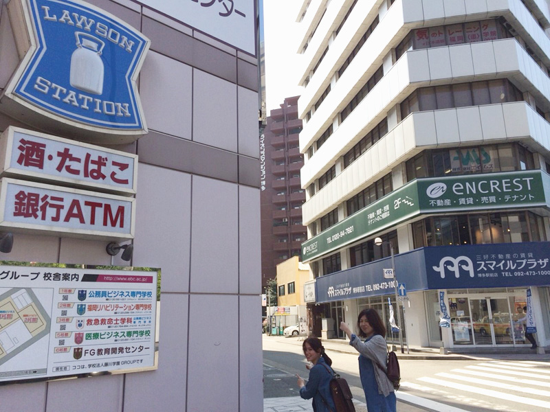 博多工房への行き方編⑥