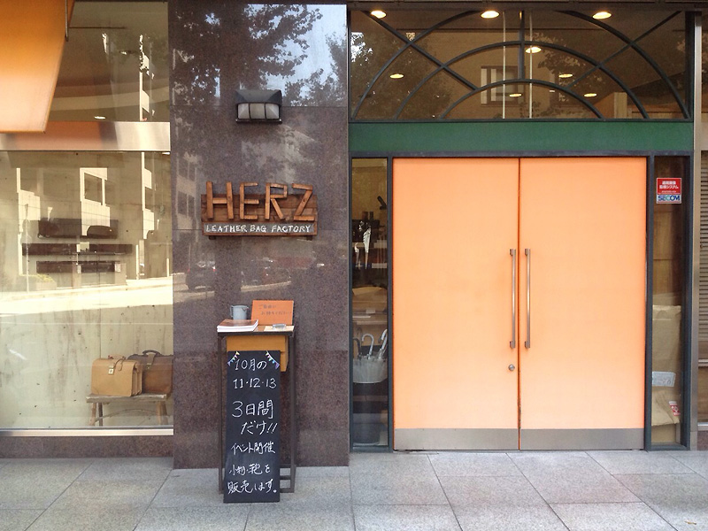 博多工房への行き方編⑧