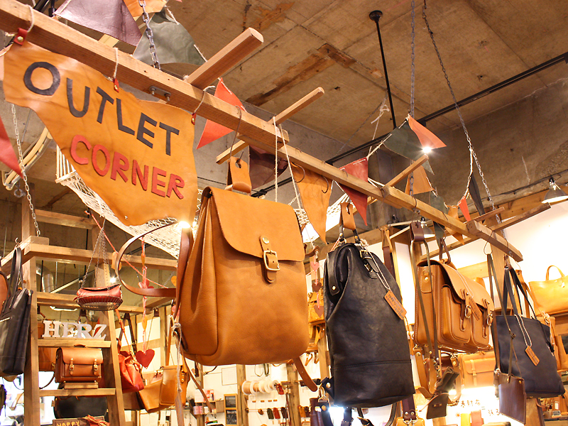アウトレット!