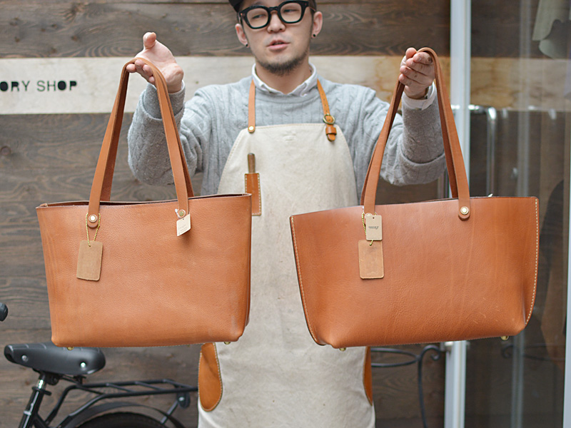 ワイルドトート