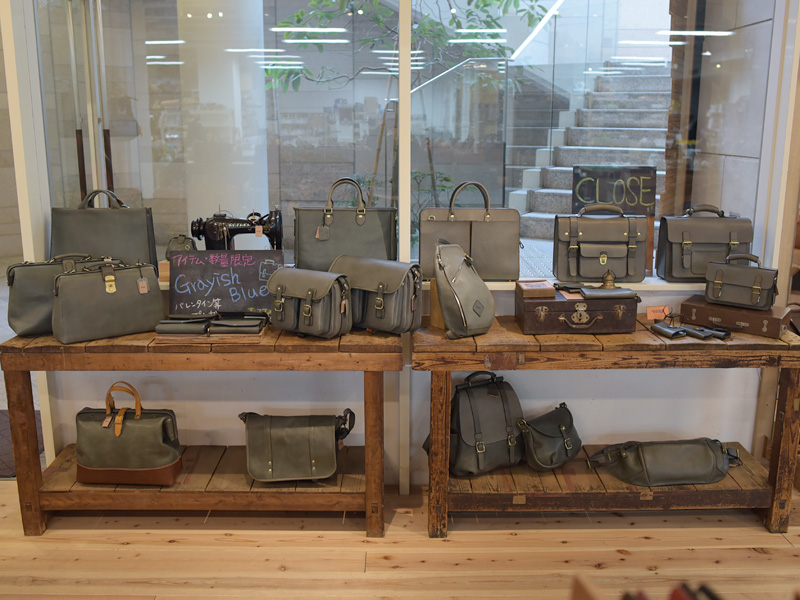 グレイッシュブルー商品たち5