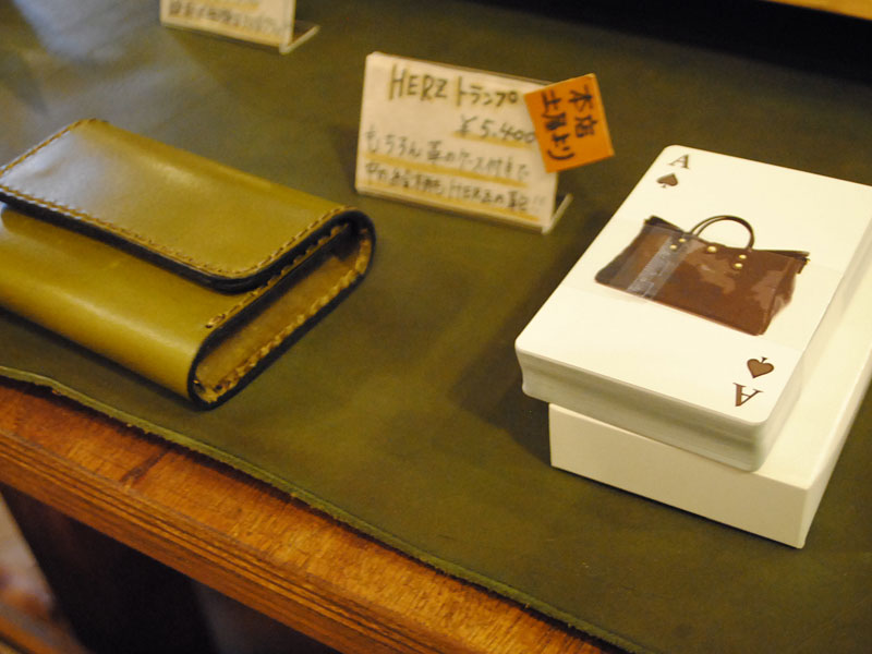 旅モノ2016 トランプケース