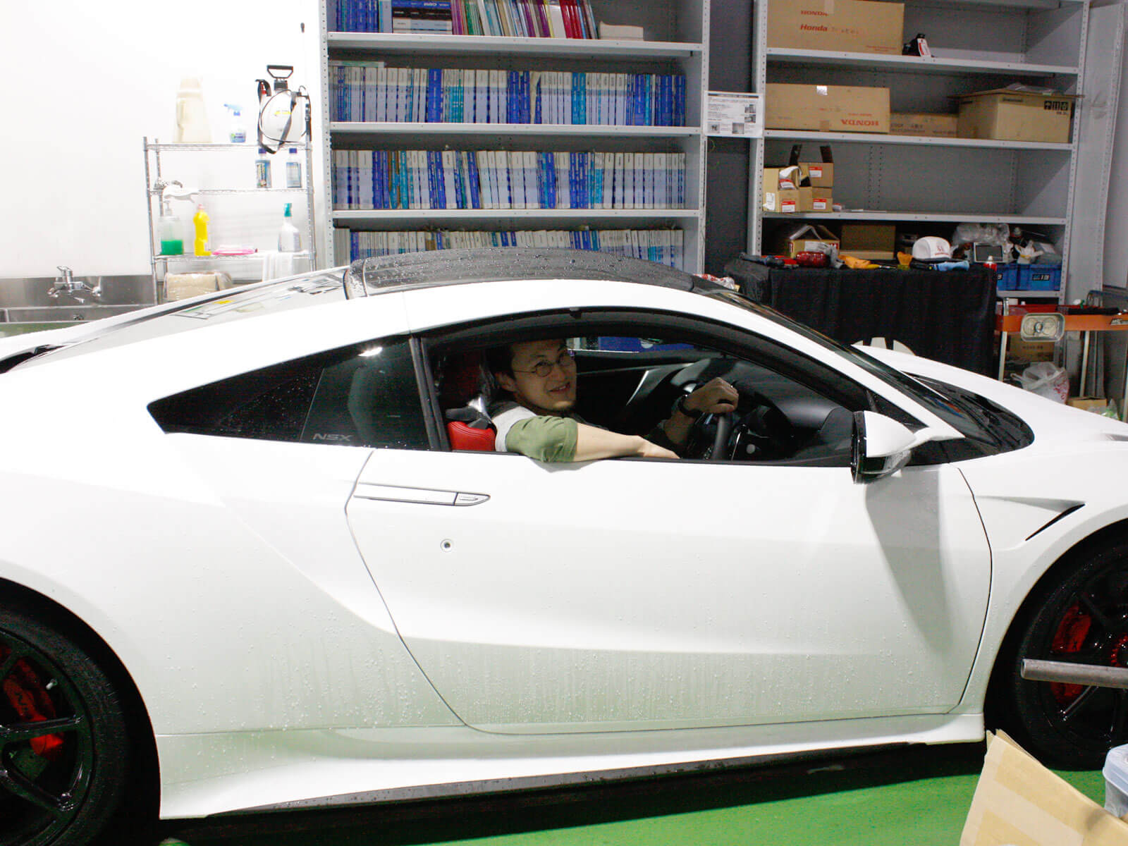 まるで自分のもの