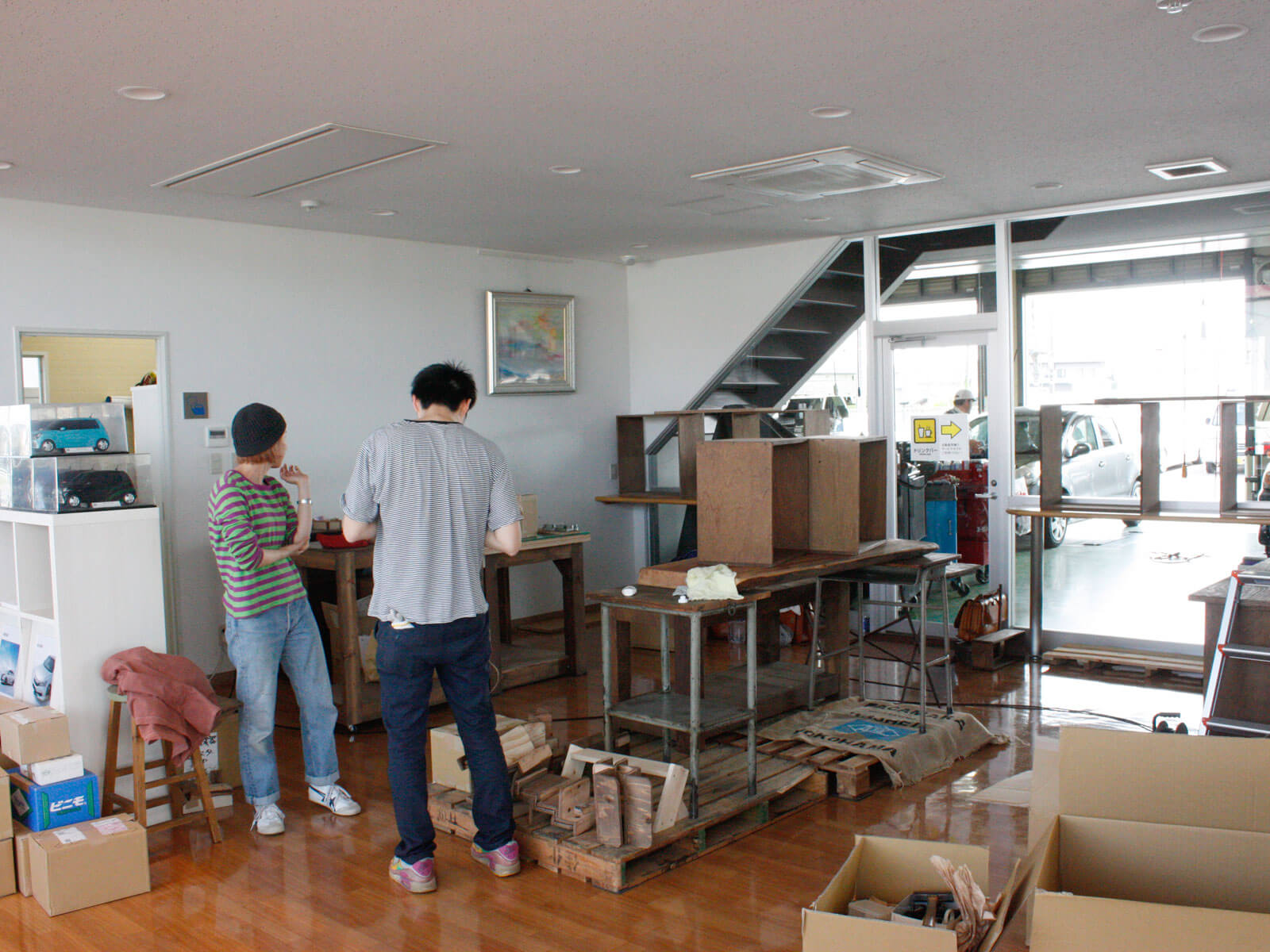 とりあえず出そうか