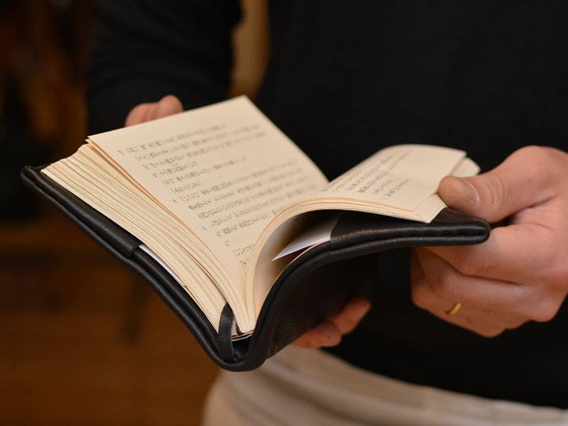 ブックカバー（GS-53）