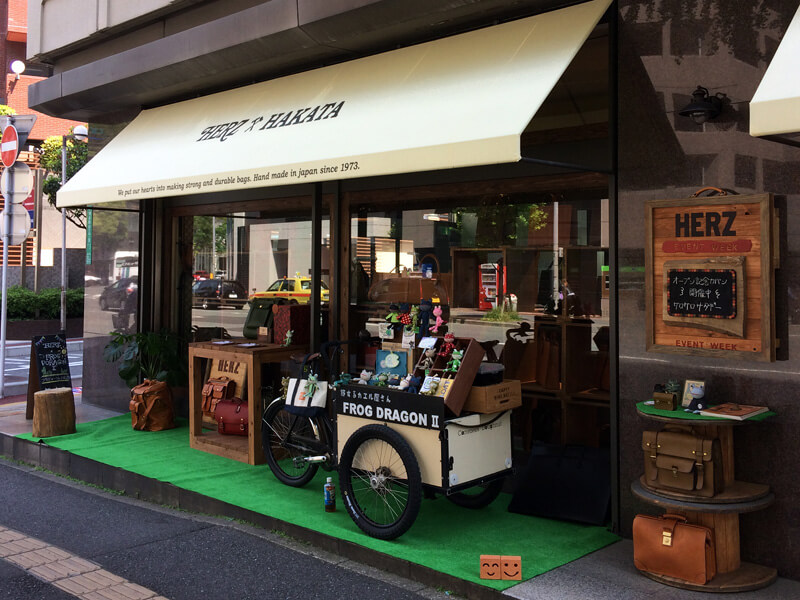 ケロケロサタデー イベント開催