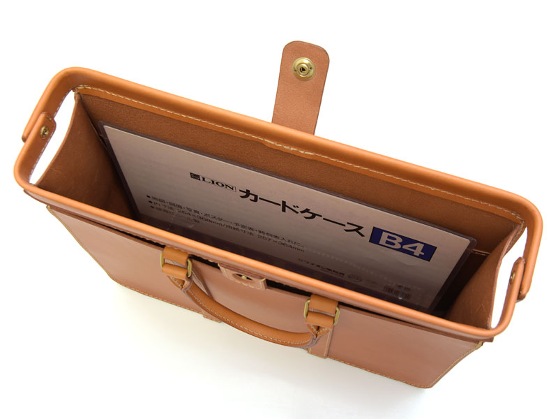 ダレスバッグ・二本手タイプ(BJ-7) B4サイズ