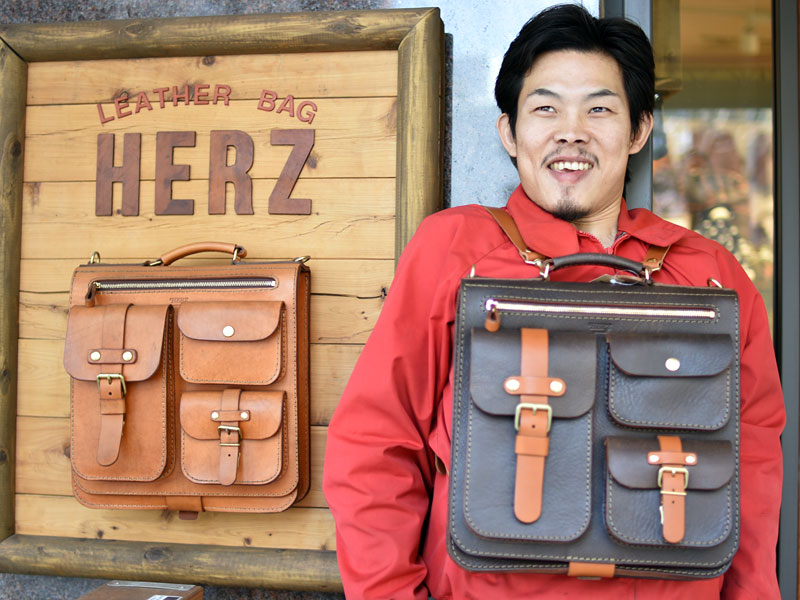 前面3ポケット標本3wayバッグ(A-19-R) 特別仕様