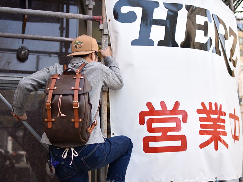 半かぶせの二本ベルトリュック(R-152) 特別仕様