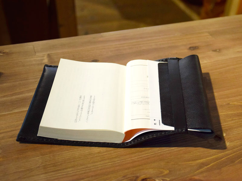 フラップブックカバー(KB-2) 文庫収納