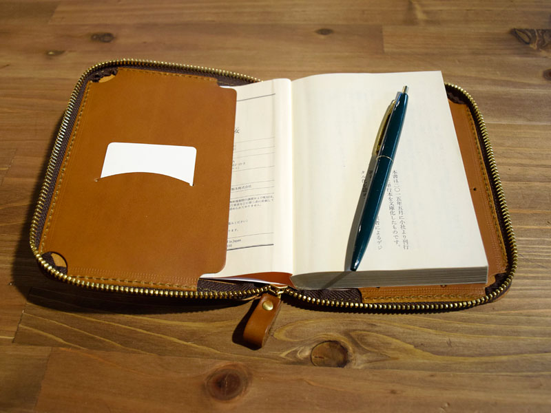 Sサイズ(文庫本対応) 見開き