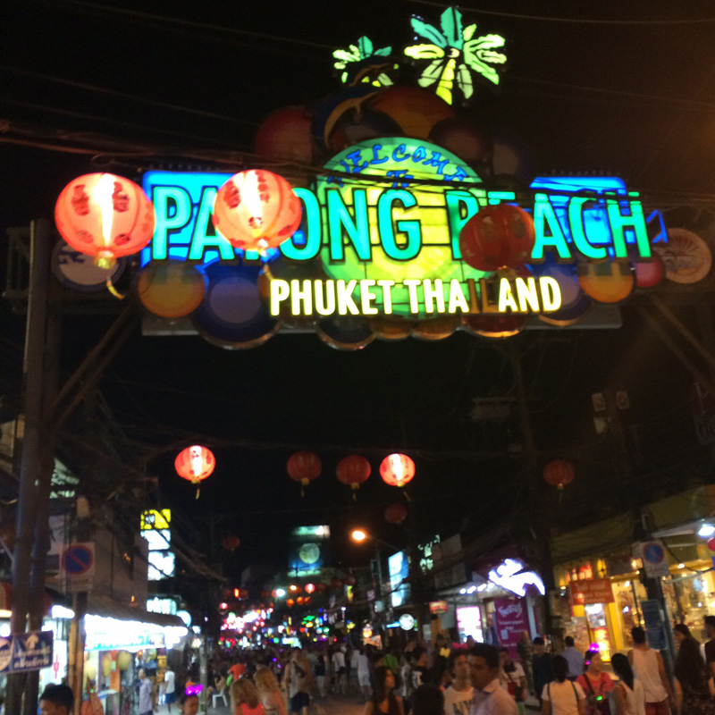 海外旅行、タイの様子その1