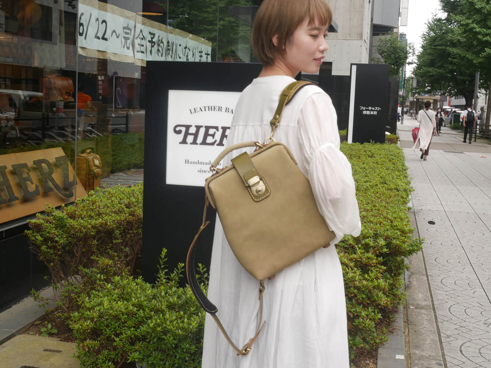 ミニソフトダレス(CW-68)SSTH