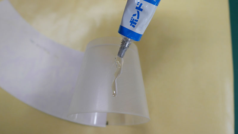 シェードの制作13