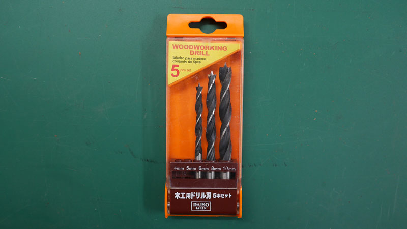 シェードの制作5