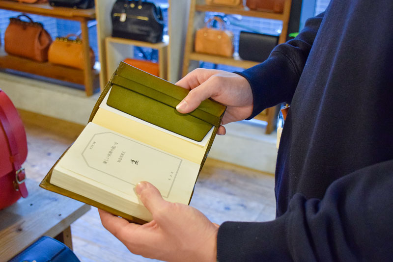 フラップブックカバー(KB-2) 見開き