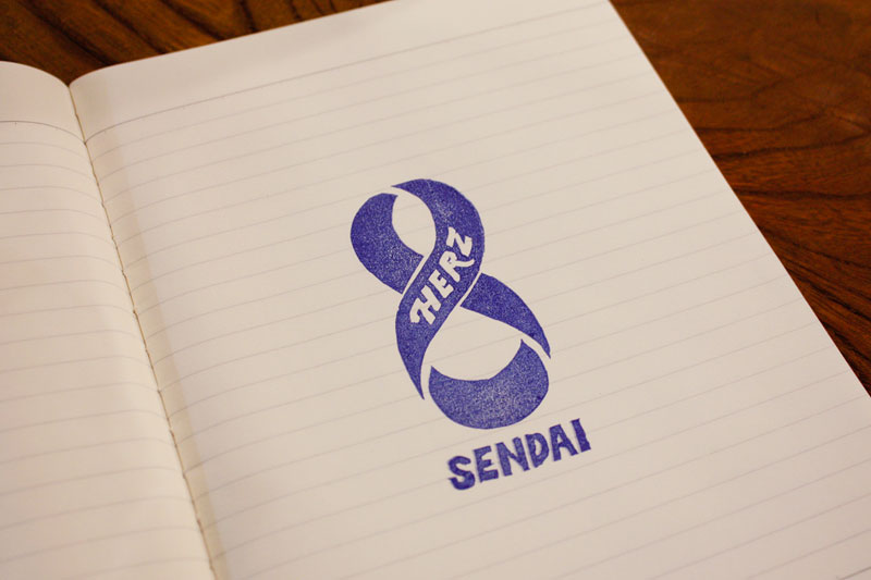 仙台店8周年記念のスタンプ 見本