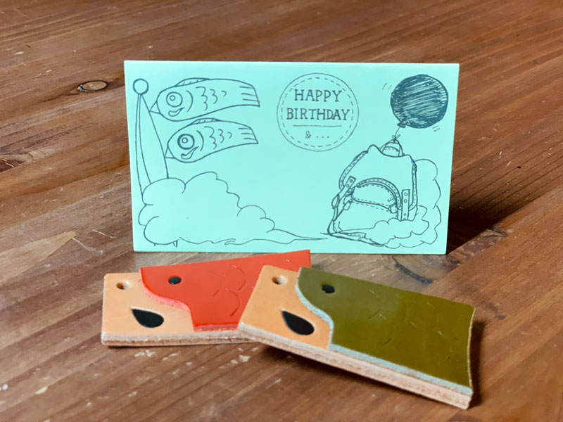 鯉のぼりキーホルダーとメッセージカード