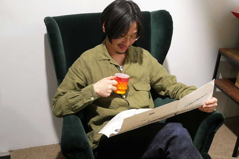 コーヒー片手にゆっくりと読む