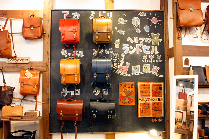 ランドセルコーナーの黒板を変身させました!