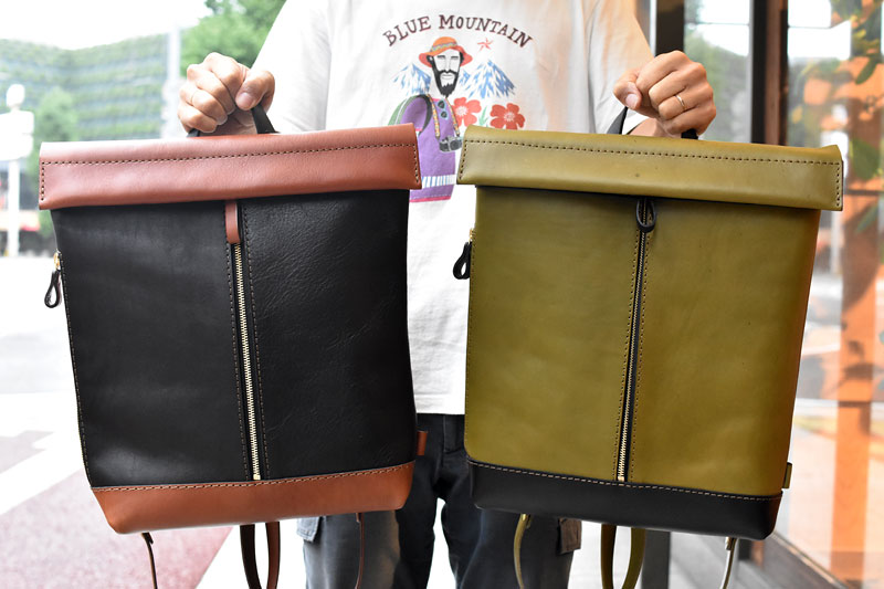 ブスタリュック 仕様変更