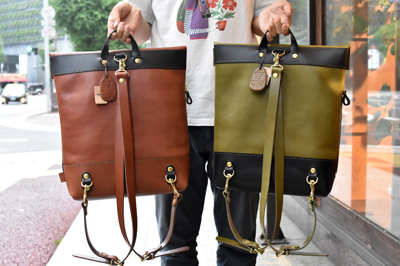 ブスタリュック 仕様変更2