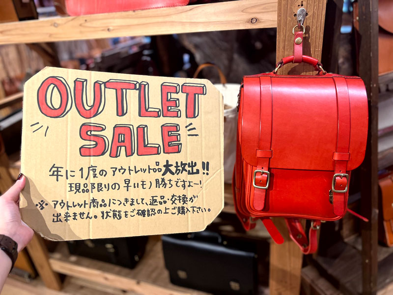 本店アウトレット-店頭POP&ランドセル