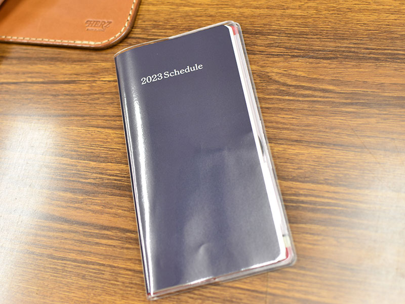 野元にあげたスケジュール帳